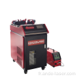 bonne machine de soudage laser